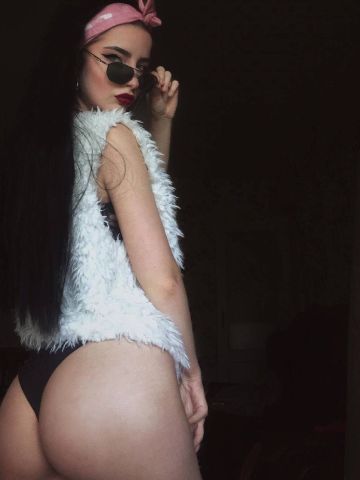 Фатима